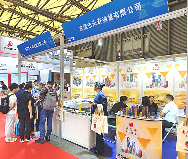 金榜題名，逢考必過，順利考入自己理想的大學(xué)，米奇彈簧為你們助力加油