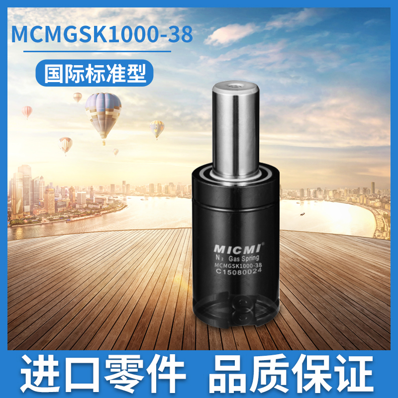 氮?dú)鈴椈珊涂諝鈴椈赡膫€更適合用在航空器材中？
