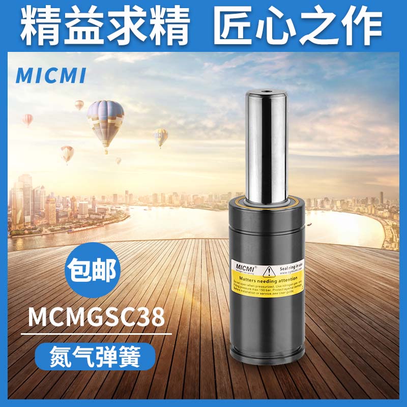 氮?dú)鈴椈稍谑褂眠^(guò)程中需要注意什么呢？