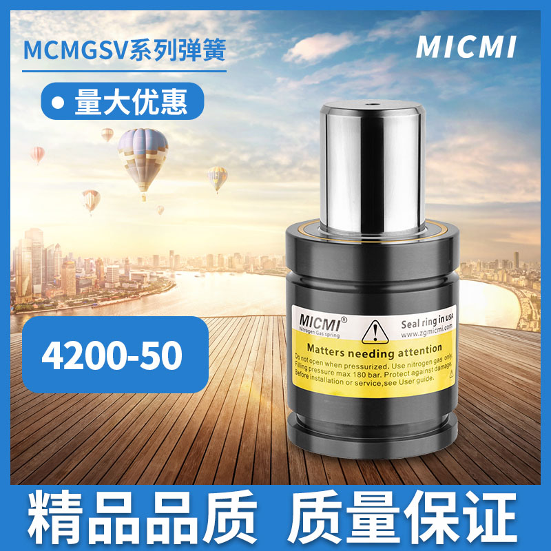 簡單了解一下國產彈簧安裝與固定有哪幾種方式？