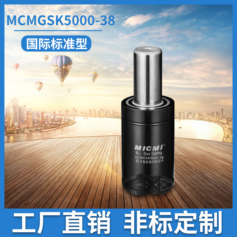在設計氮氣彈簧時怎樣確定其安裝尺寸？