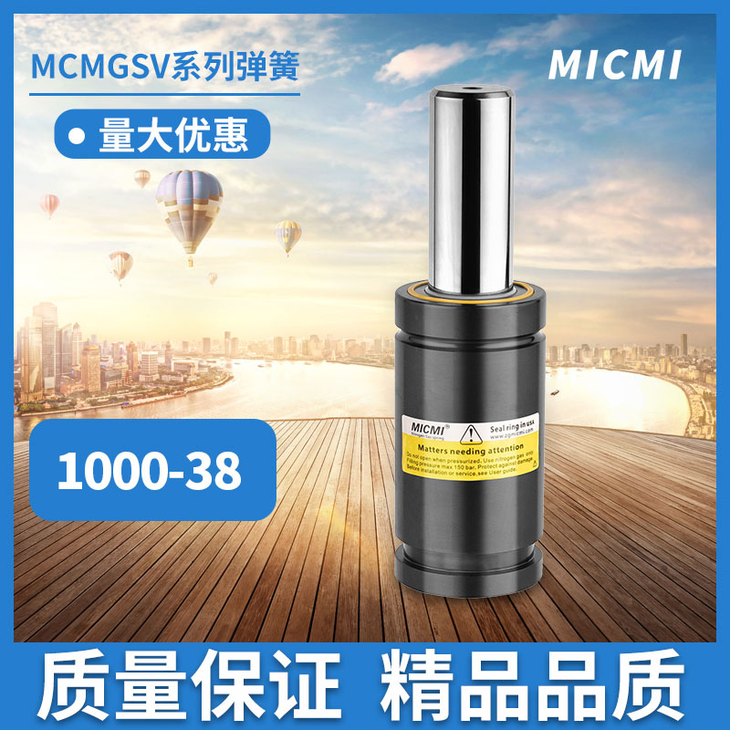 氮氣彈簧有哪些主要分類？