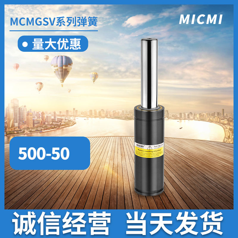 國產彈簧和進口彈簧有哪些區(qū)別？